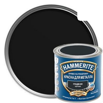 HAMMERITE Арт. 0040