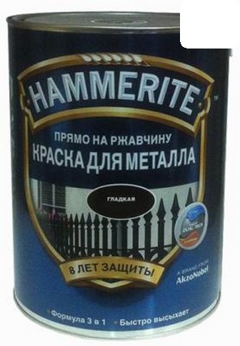 HAMMERITE Арт. 0044, гладкая эмаль, черная