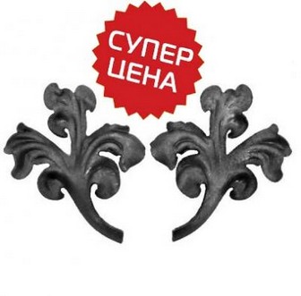 Лист стальной, штампованный Арт. 1300.03