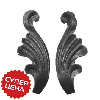 Лист стальной, штампованный Арт. 14.067-68