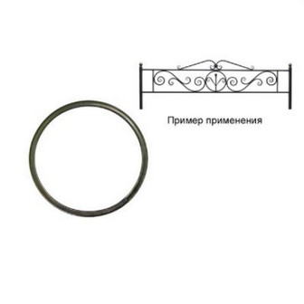 Элемент орнамента - кольцо Арт. 15415