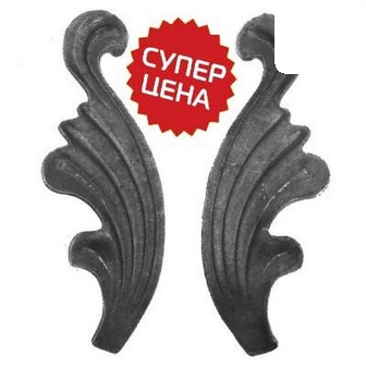 Лист стальной, штампованный Арт. 4026-27.03