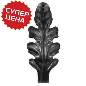 Лист стальной, штампованный Арт. 4362.03