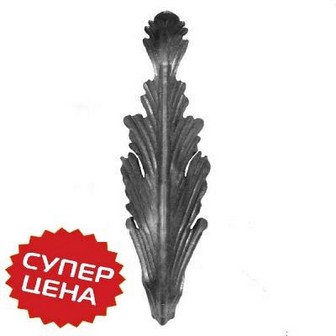 Лист стальной, штампованный Арт. 5180.03