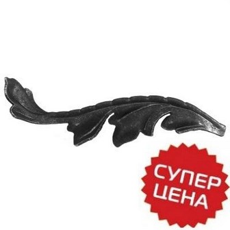 Лист стальной, кованый Арт. 829