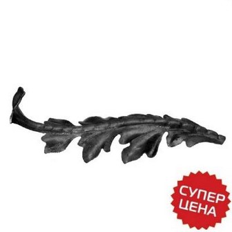 Лист стальной, кованый Арт. 835